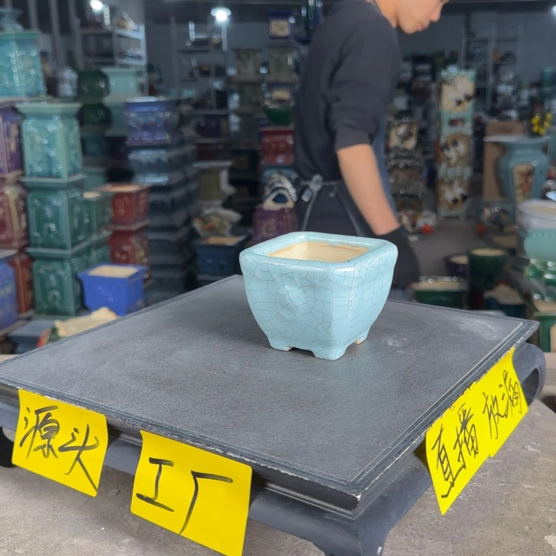 一风堂石湾花盆。微瑕