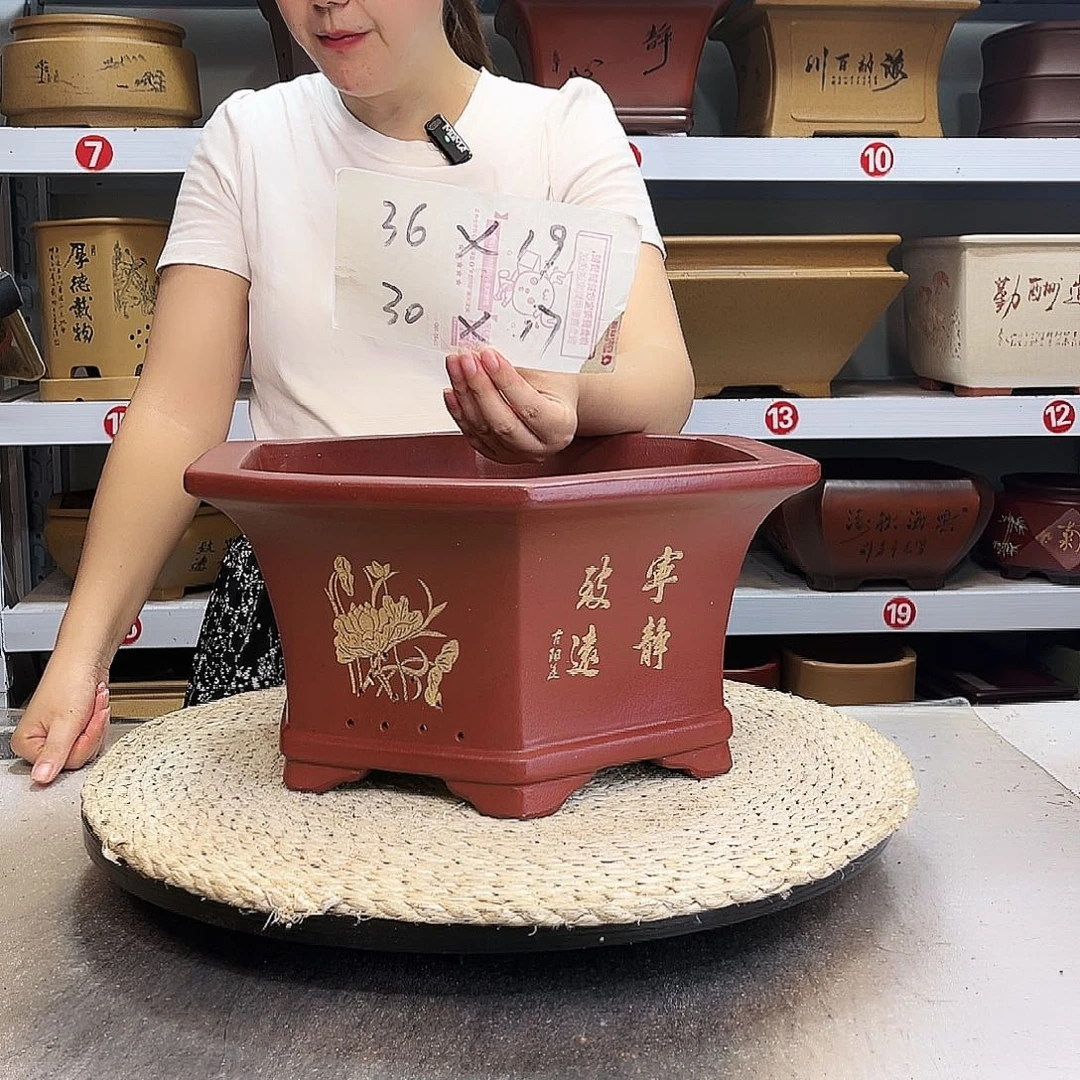 紫砂花盆紫砂花盆