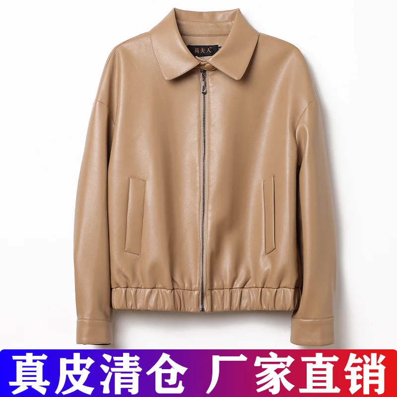 海宁真皮皮衣女短款外套时尚宽松秋冬新款百搭休闲气质显瘦皮夹克