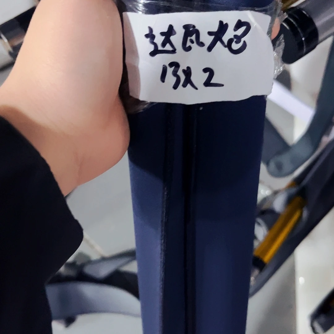 碳素7.2m以上达瓦炮13米8h