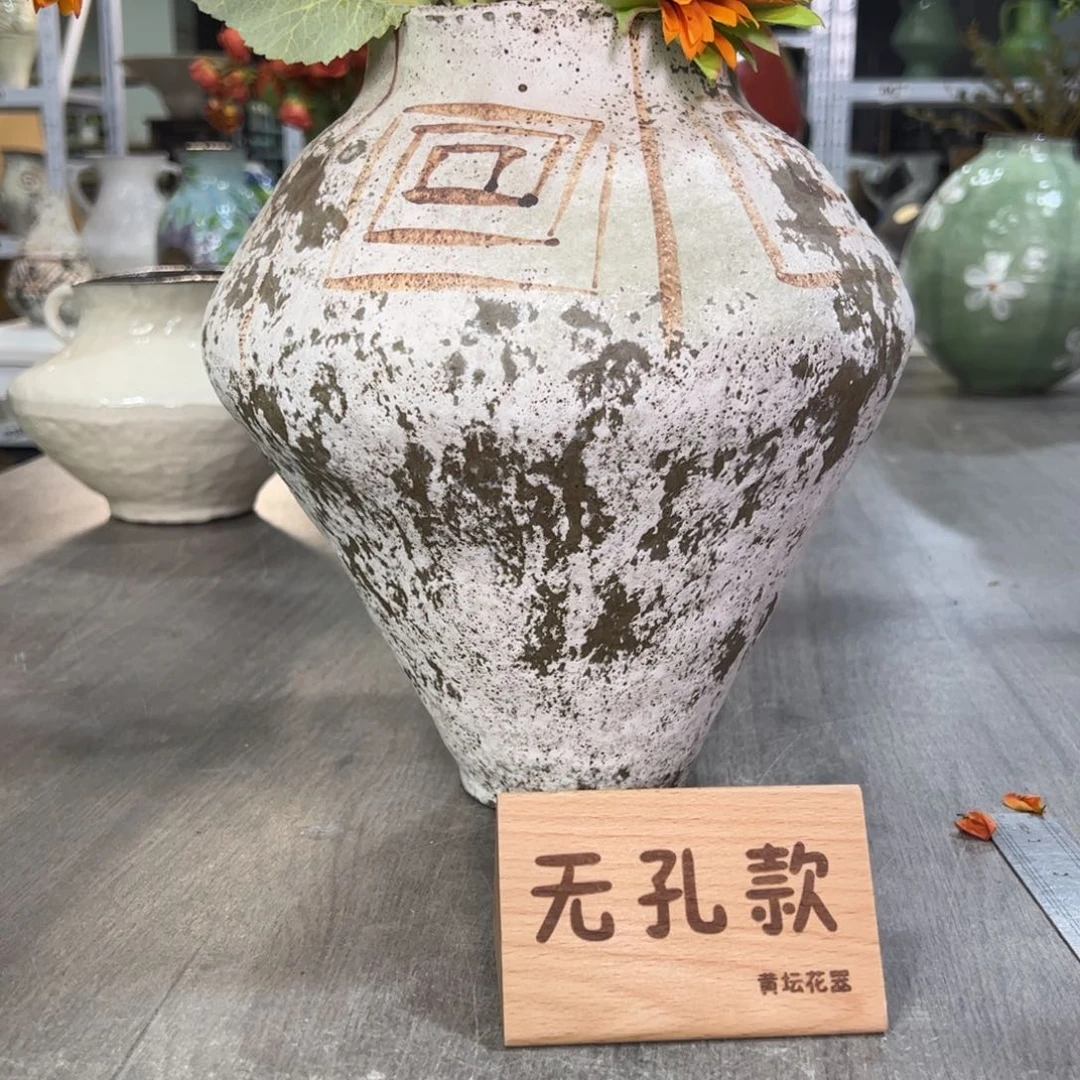 红陶口11高27无孔