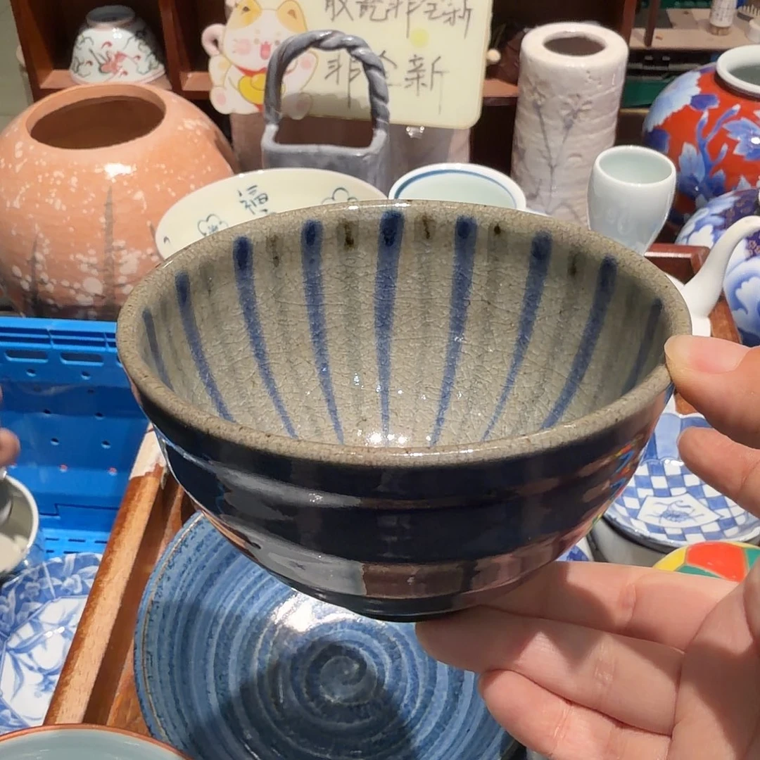 瓷片五十包邮 非全新