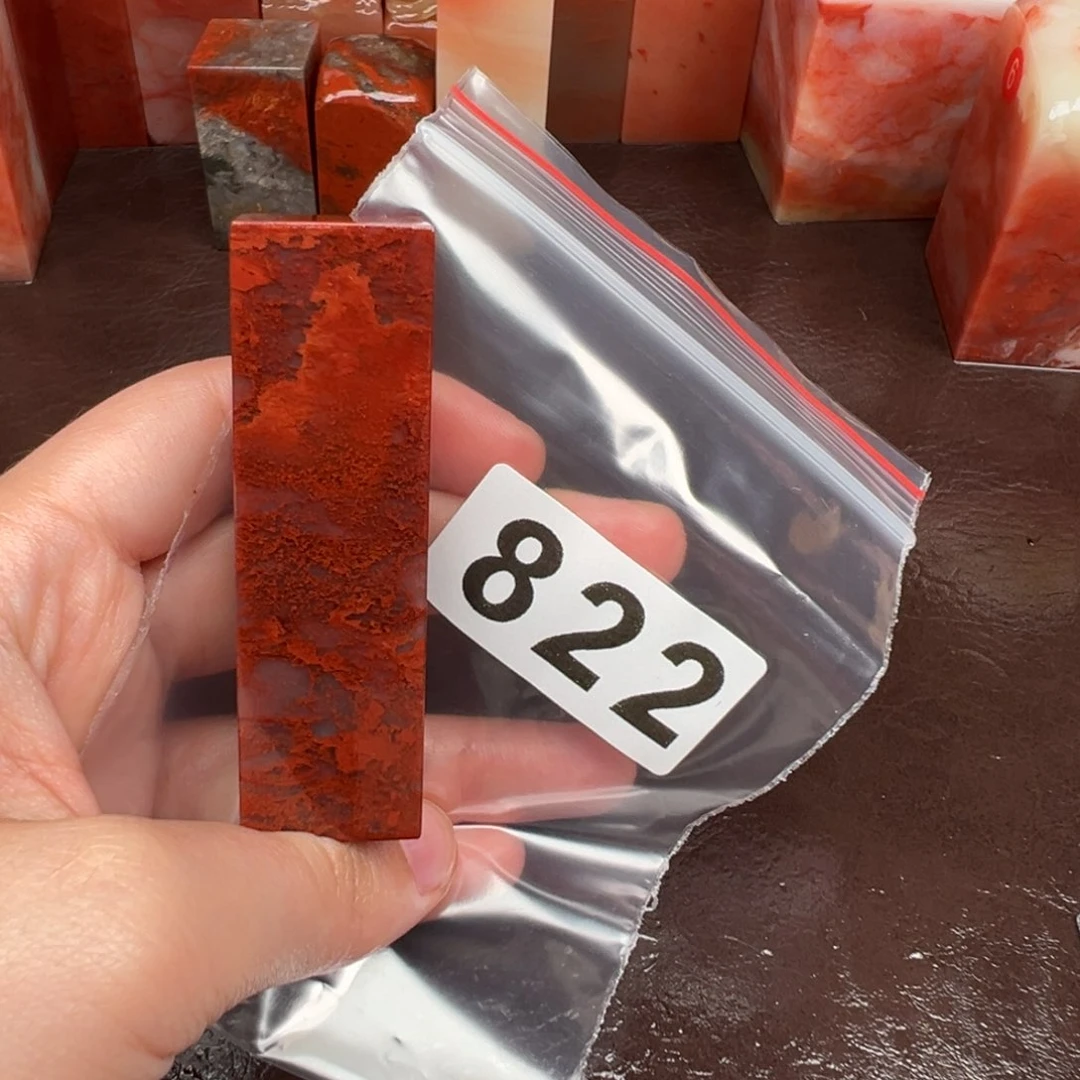 老挝石印石白****刻老挝石