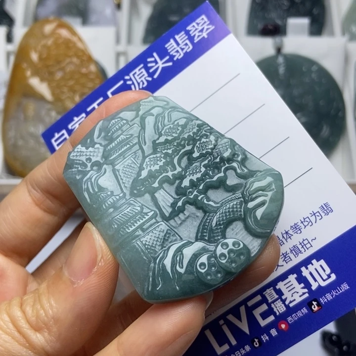 颈饰未镶嵌翡翠翡翠