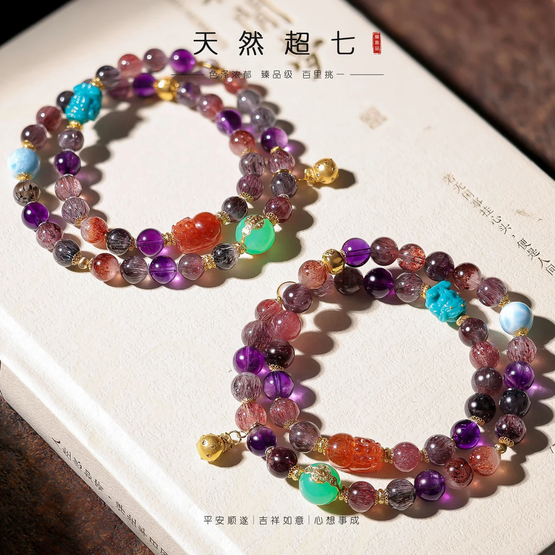 【李哥推荐】18k金超七手链@ZY50228025@多样性发一