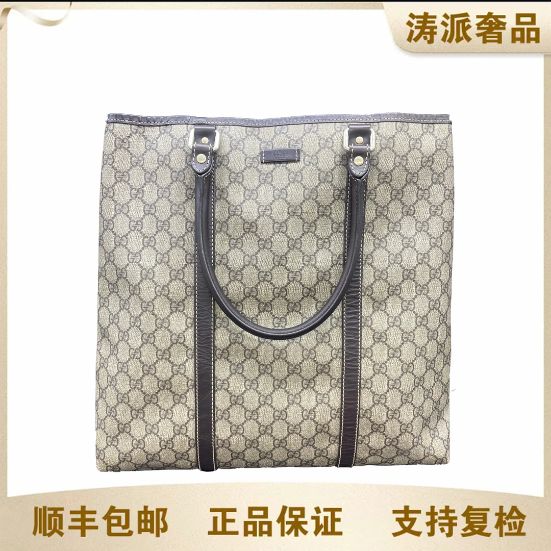 95新 GUCCI/古驰 1手提竖版托特包/15014