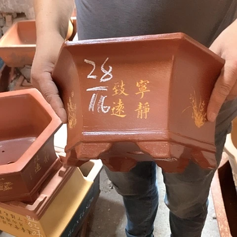 紫砂花盆手工制作