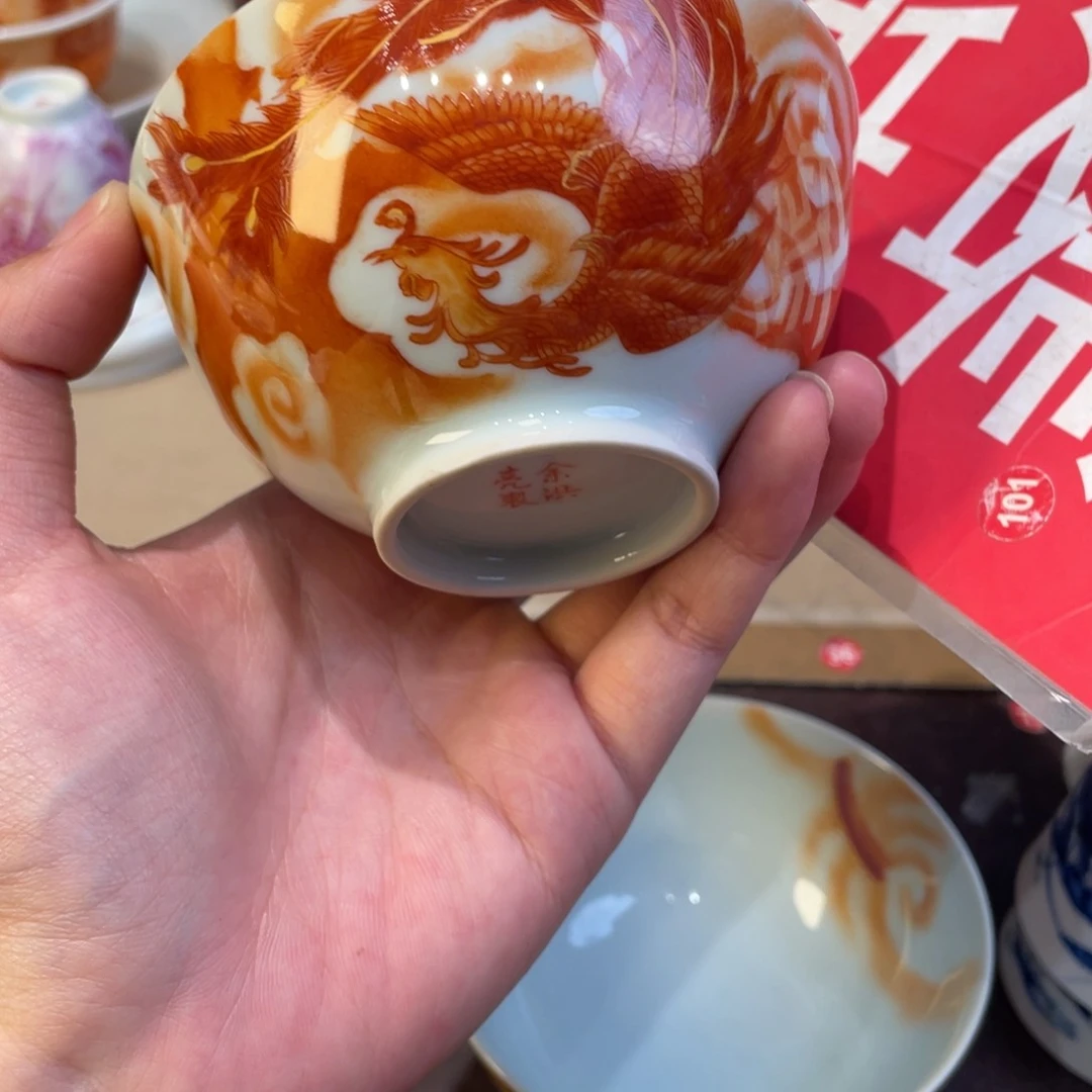 景德镇陶瓷景德镇景德镇陶瓷景德镇瓷器