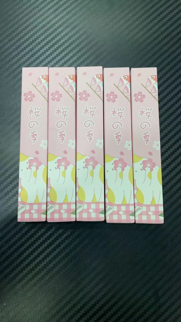 发5支柚米果“樱花口袋笔