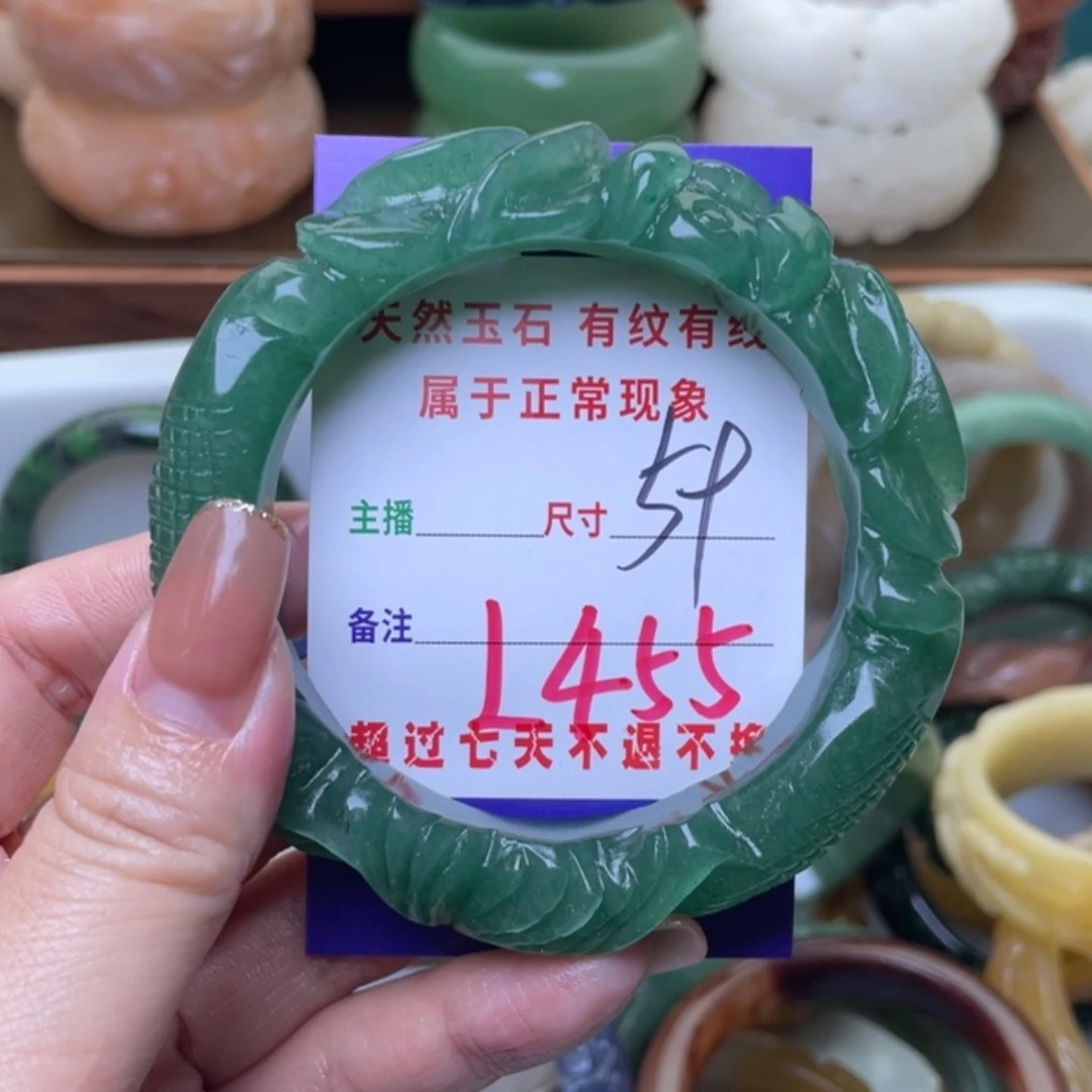 【闪购商品】未镶嵌手镯（圆镯）石英质玉