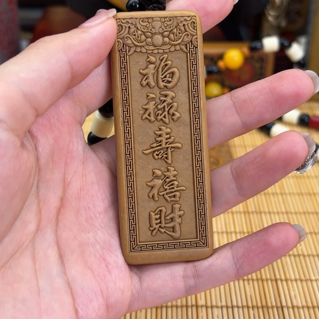 石材5566666666669999999999