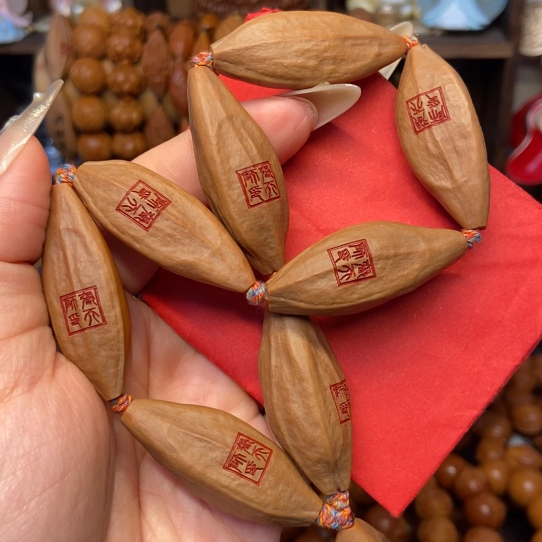 橄榄核手串/手链符文