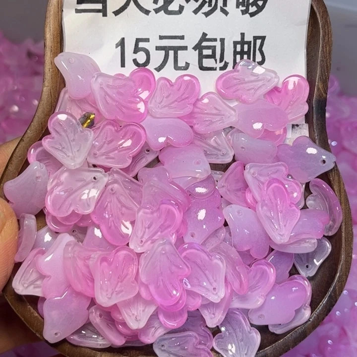 非金属慧兰花粉色95➕