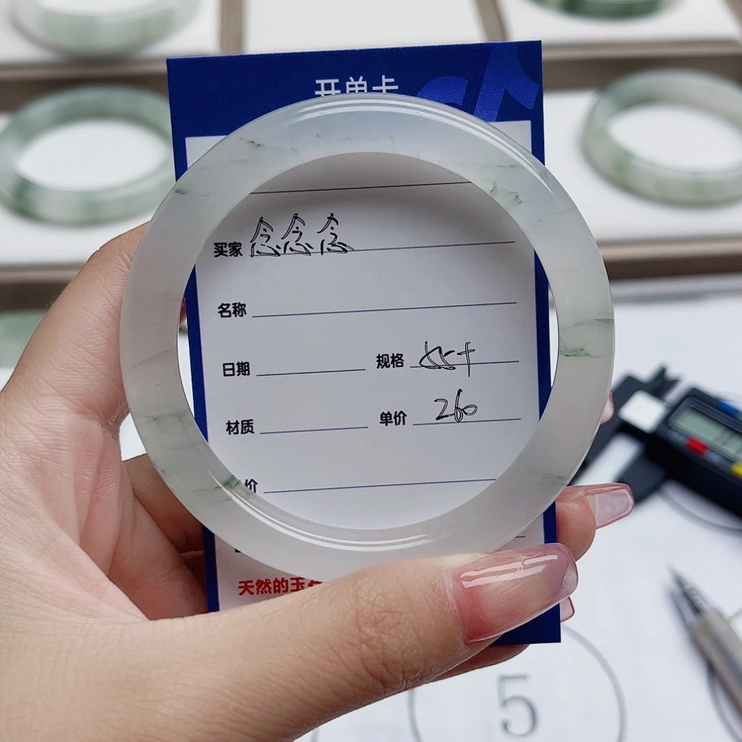 石英质玉（金丝玉）手镯未镶嵌