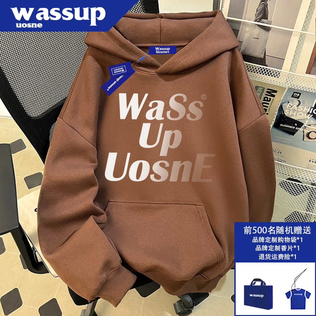 琥珀流光风潮牌连帽卫衣男生2025新款boxy小众设计感重磅挺阔长袖