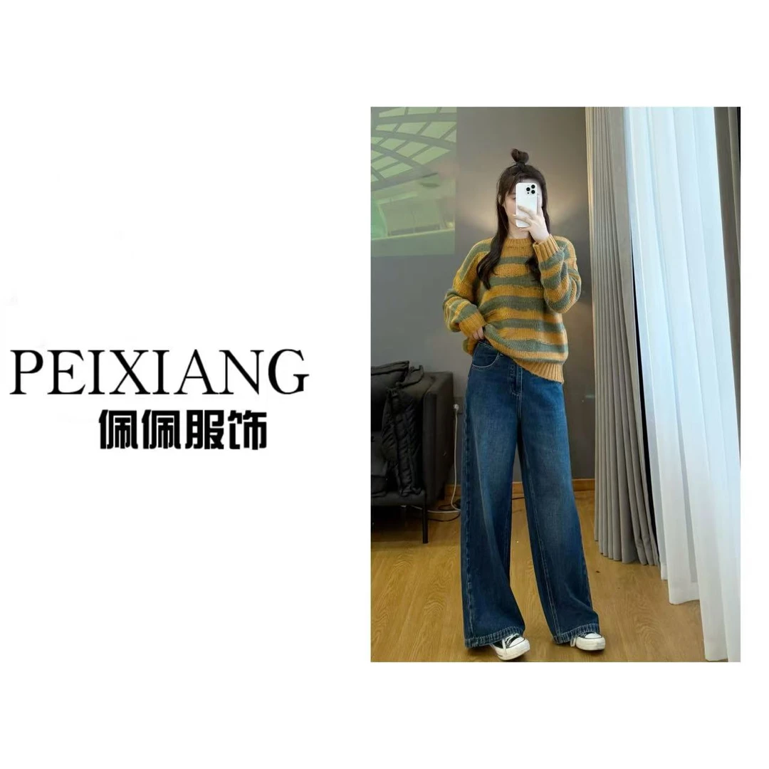 佩佩WA 【粗条纹针织】针织衫 G11442 6096037时尚百搭秋季显瘦圆领