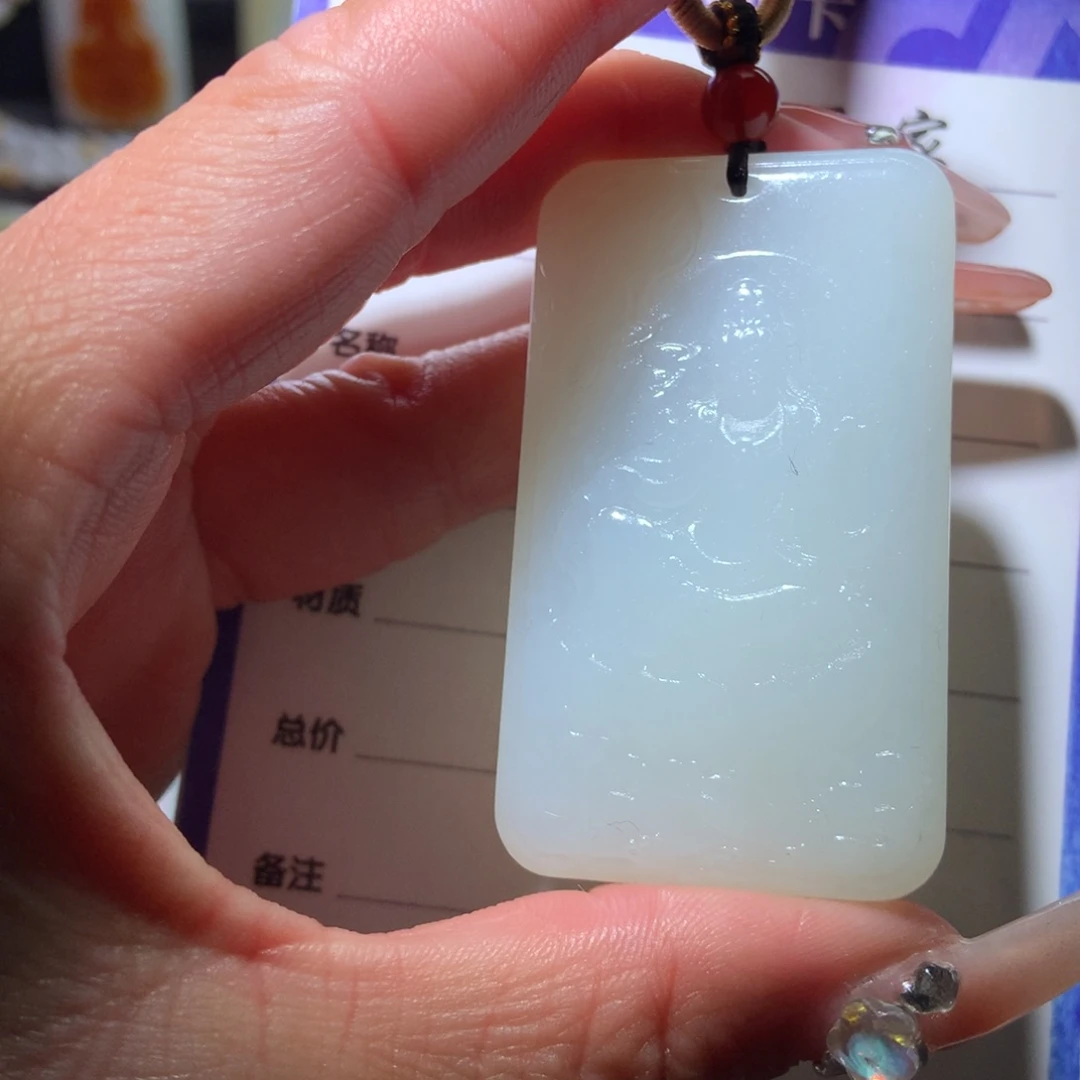 和田玉挂件未镶嵌优*想