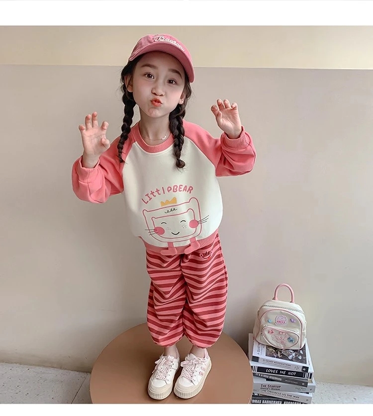 【秋款】(沐沐）韩版儿童韩版卫衣套装（901-1000）