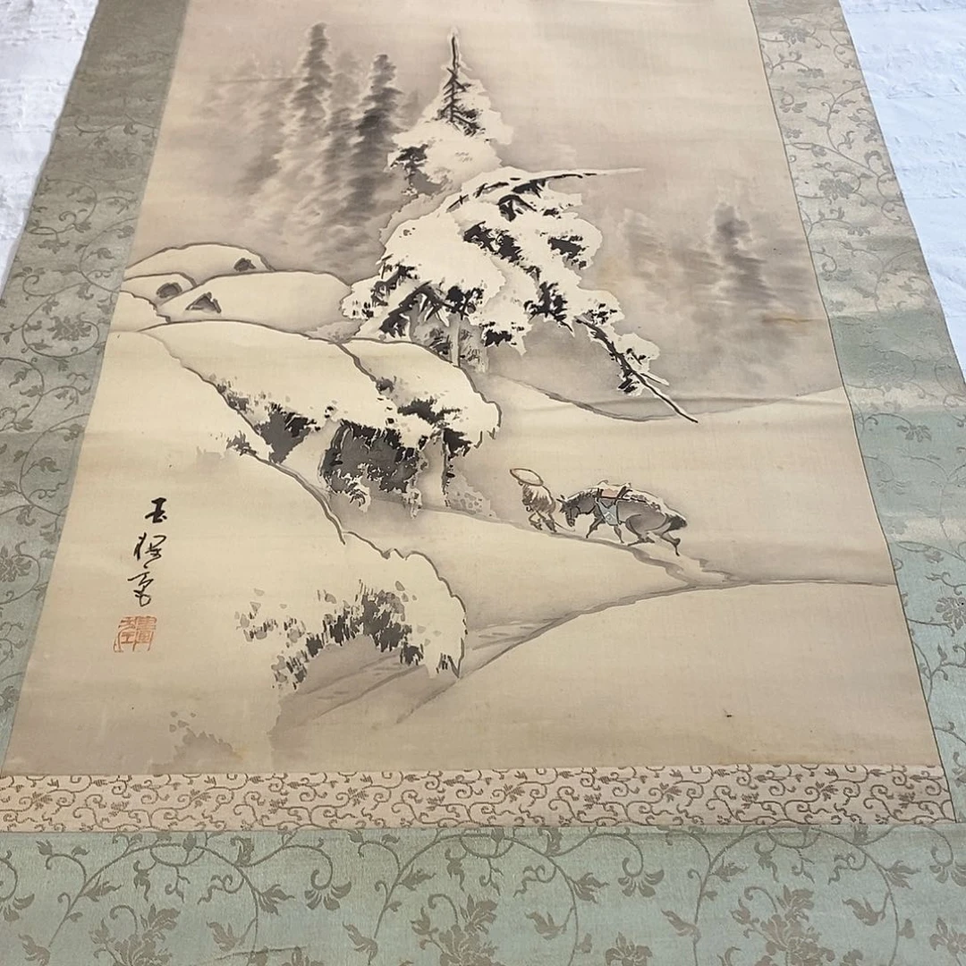永***0文化创意装饰美术品