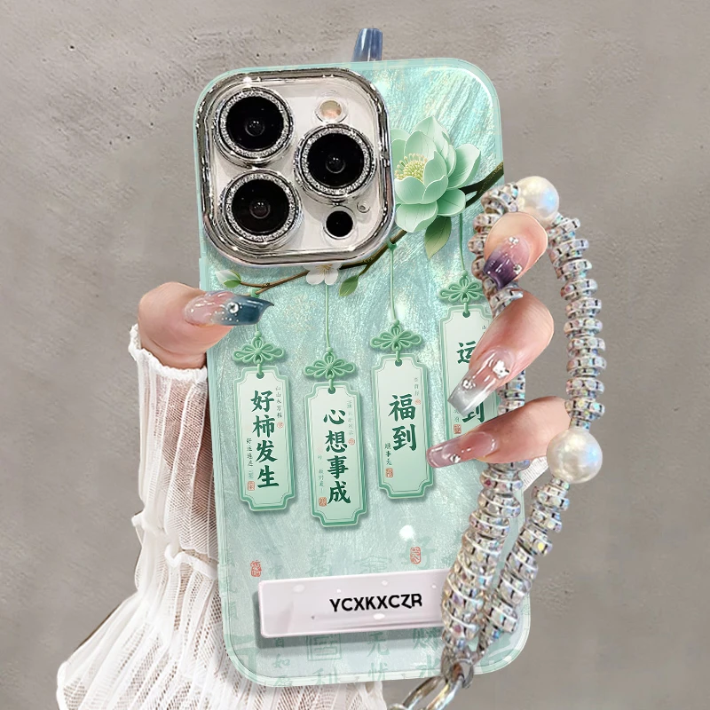 福到运到手机壳适用于苹果16/华为/oppo/vivo流行国风网红羽纱壳