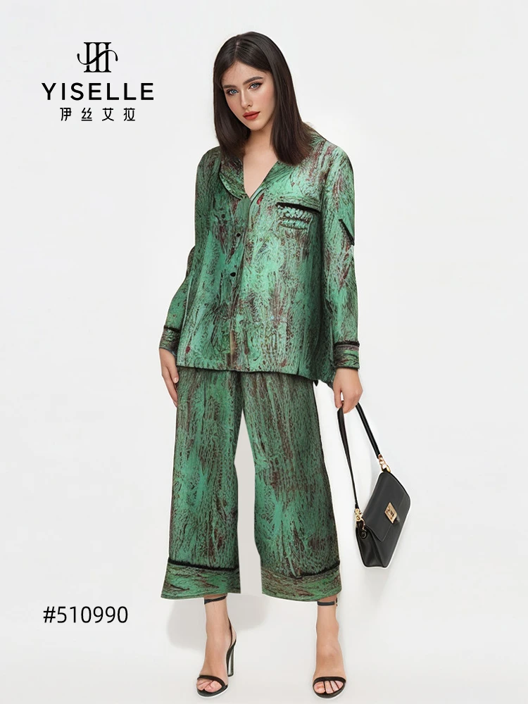 女长袖长裤薄款家居服丝滑舒适套装