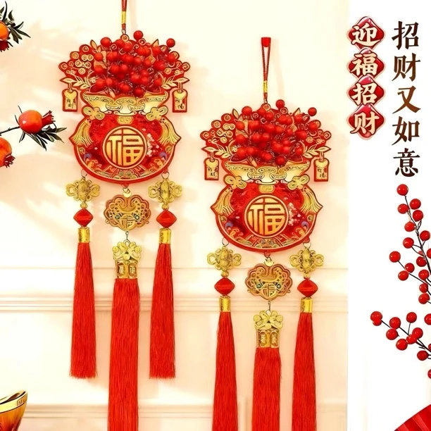 钱袋福字挂件红果挂饰2026马年新款春节入户大门新年装饰氛围布置