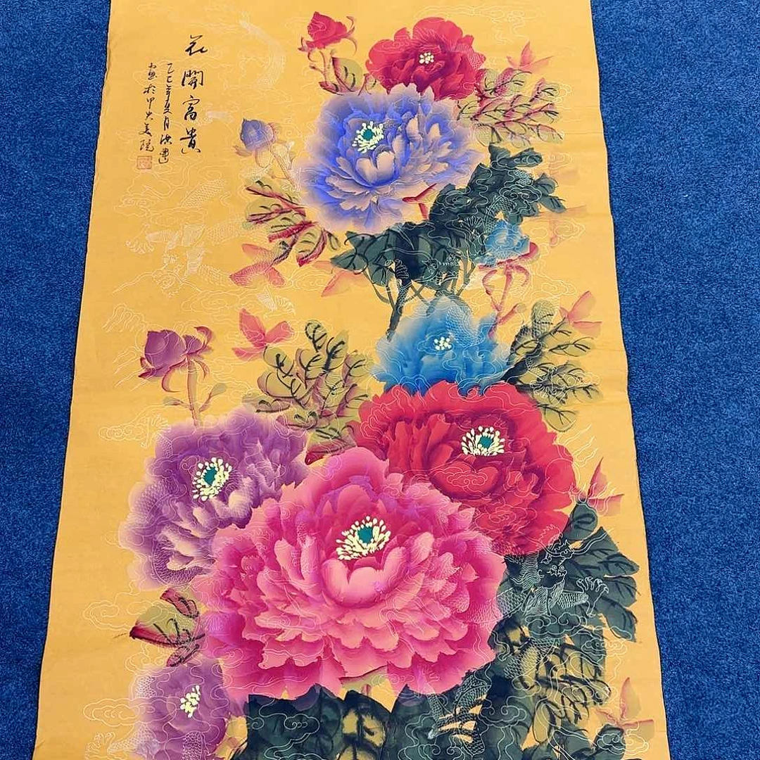 国画国画哈哈哈哈哈哈哈