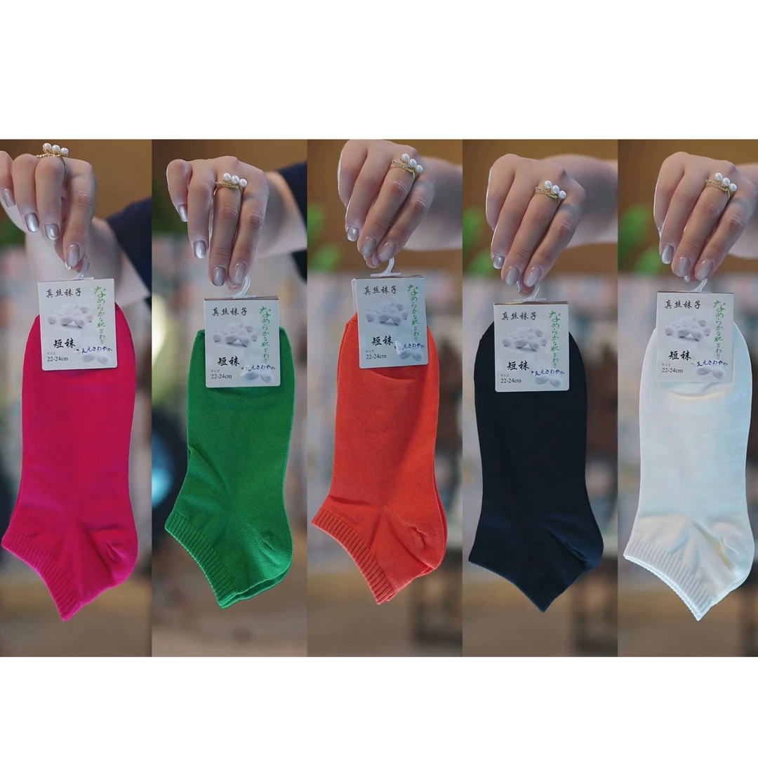 杯子家【夏季桑蚕丝袜子】多巴胺好心情百搭舒适透气袜