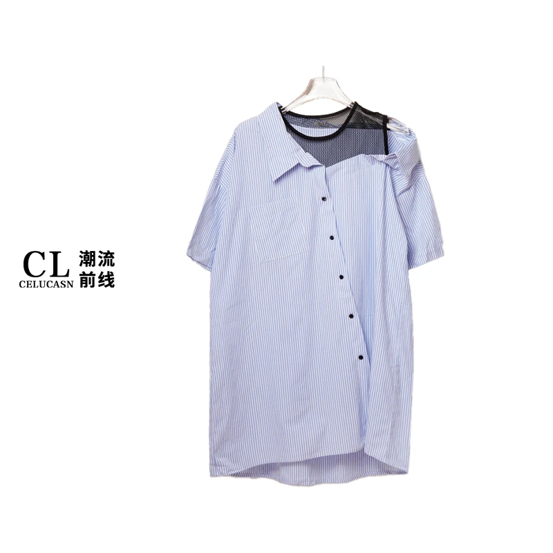 H8IB3670#夏季中长衬衫个性休闲假两件露肩镂空网纱短袖条纹女