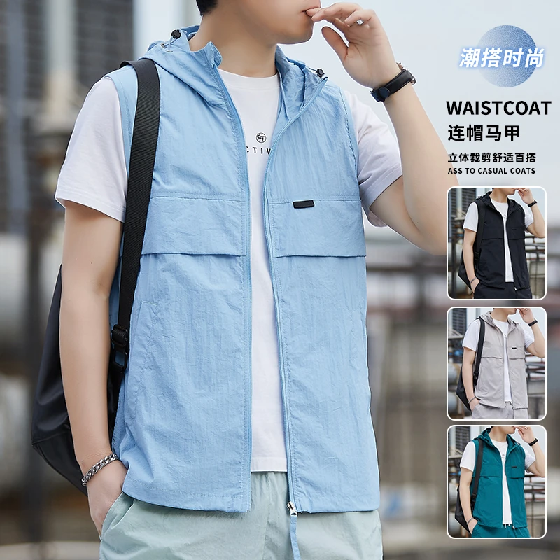 玛斯柏运动速干工装马甲男士夏季2025新款轻薄透气潮流马夹男外套