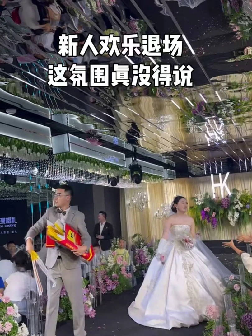 现货大中华辣条超大结婚退场婚礼互动零食网红爆款大辣条