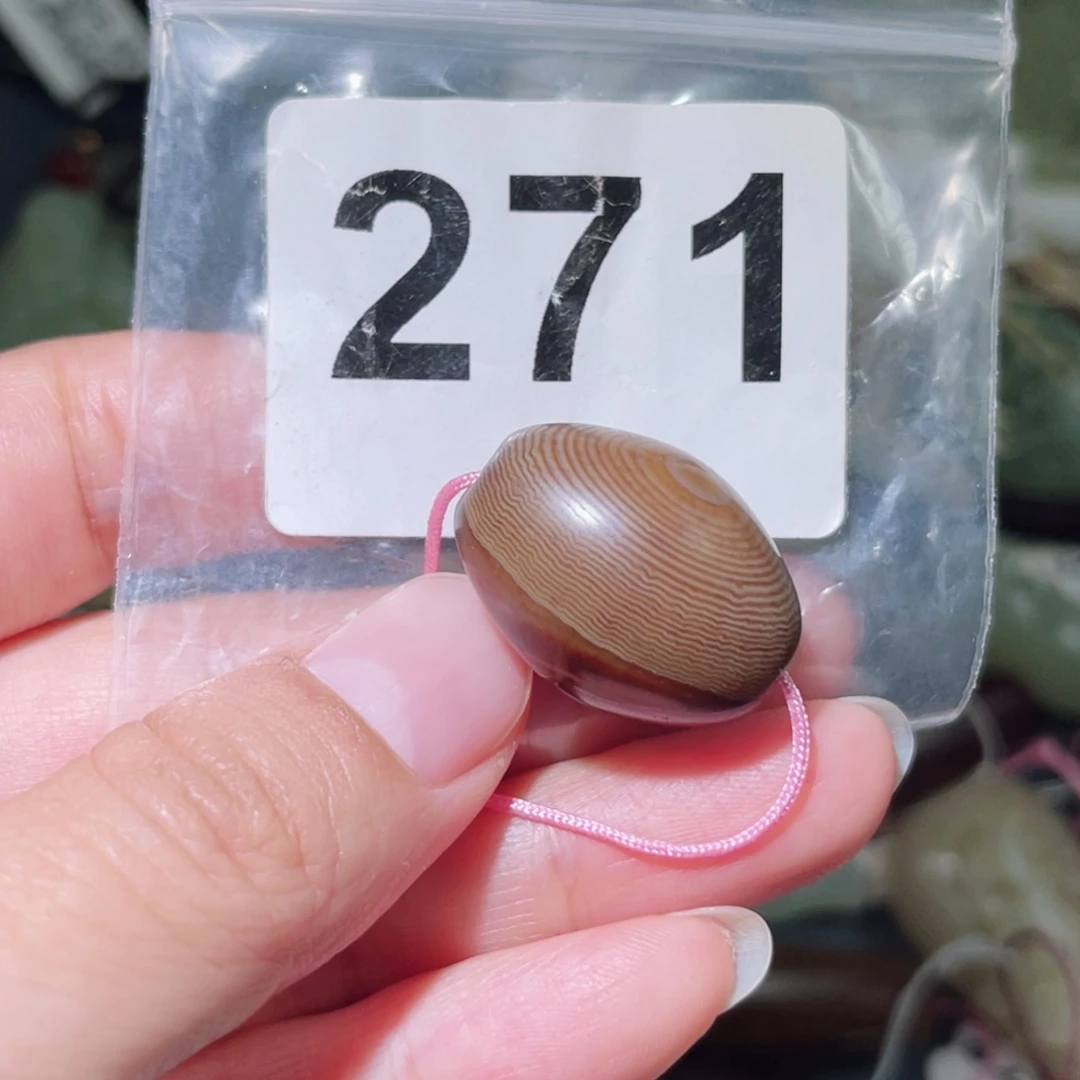 玛瑙/玉髓合金颈饰