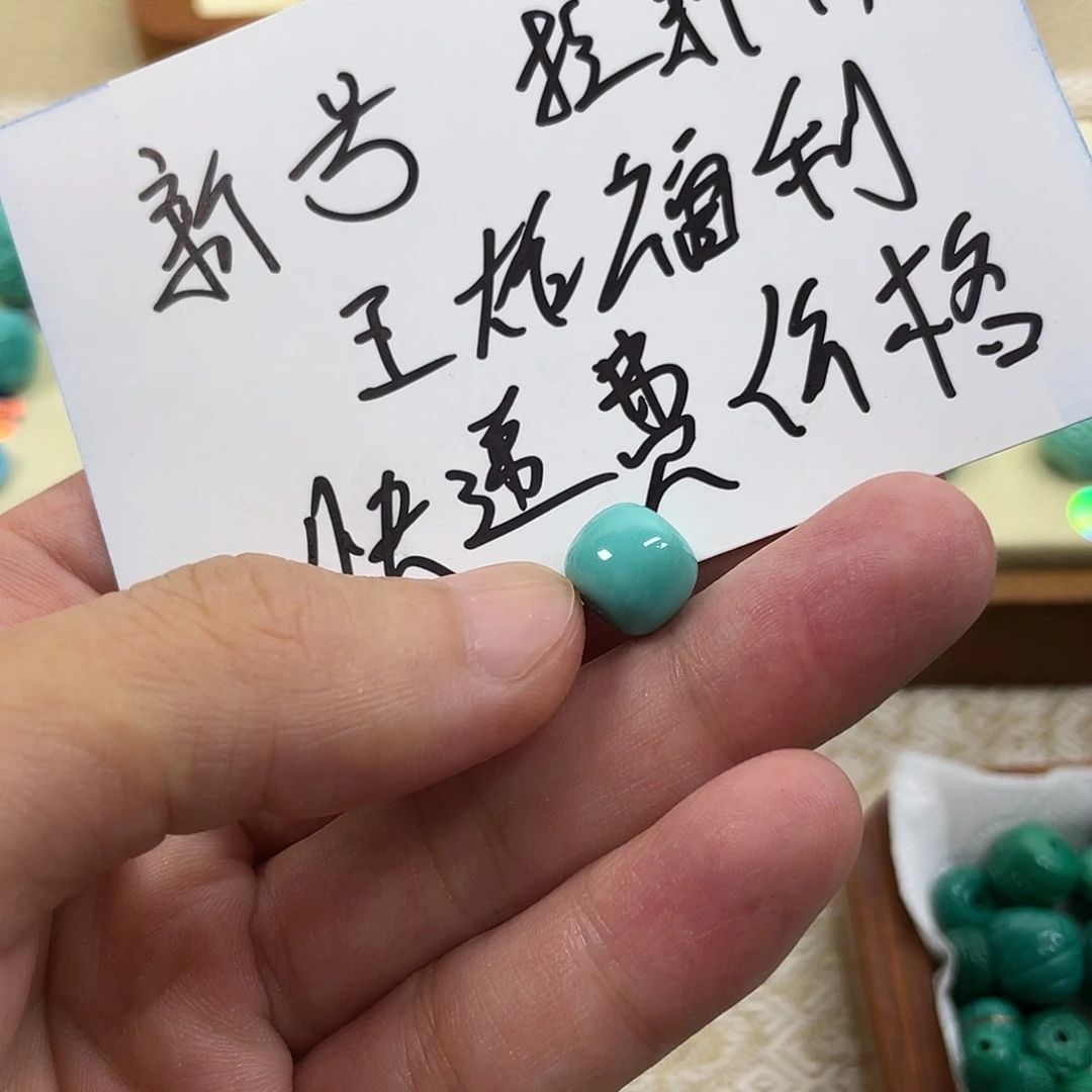 手工雕刻配饰DIY尺寸10