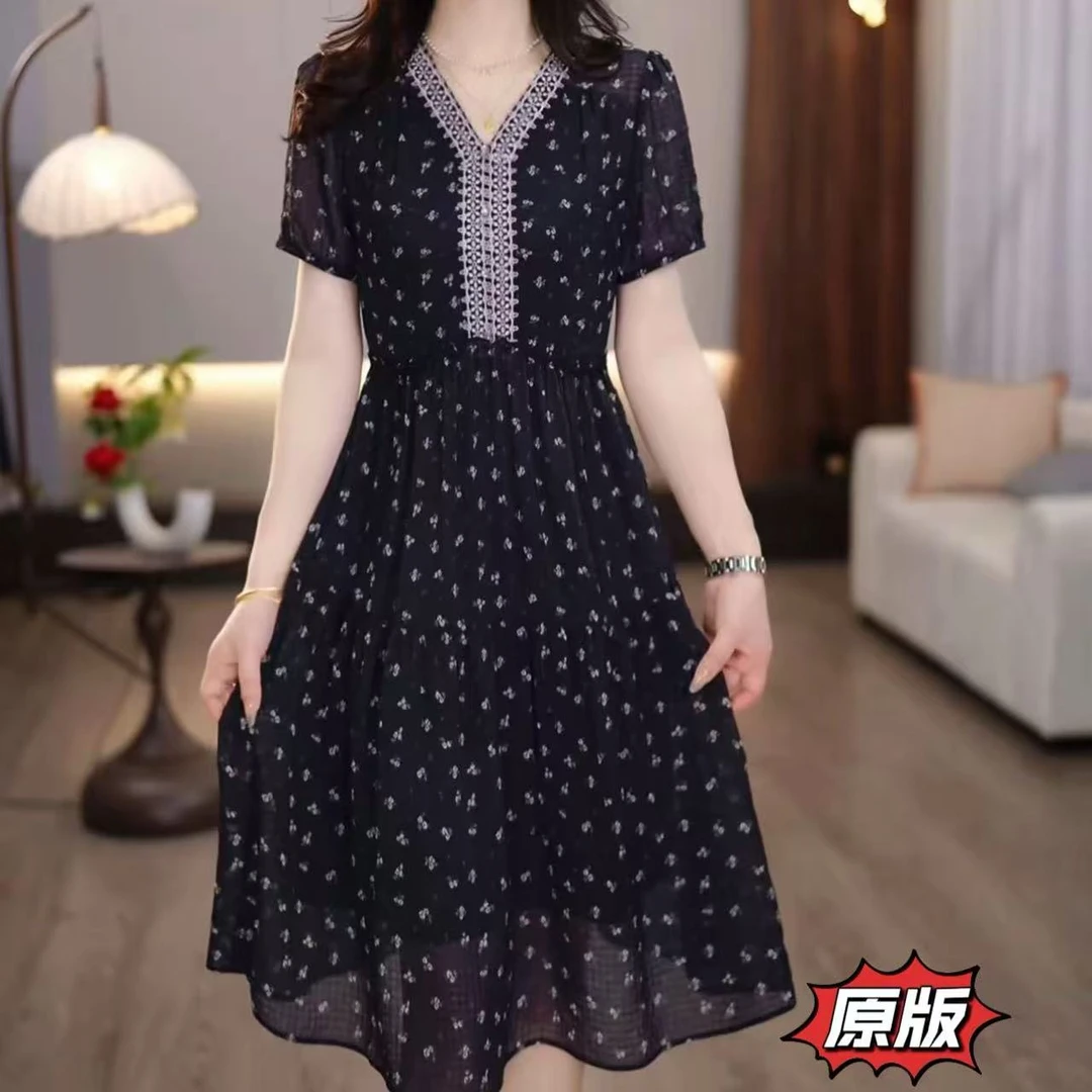 高档轻羽丝时尚碎花连衣裙2025夏季新款收腰显瘦遮肉洋气减龄裙子