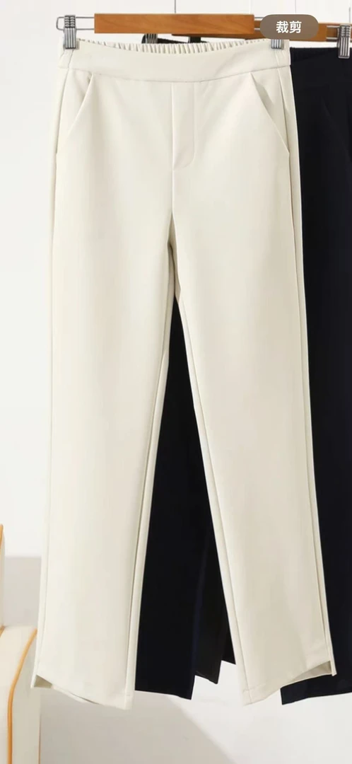 K1037米白高腰显瘦百搭烟管裤