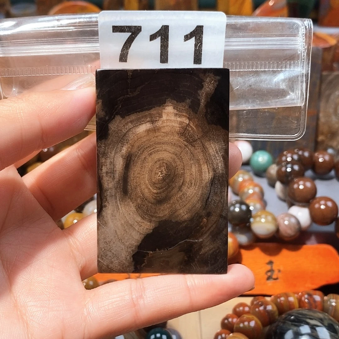 硅化玉天然北票硅化玉牌子未镶嵌天然北票硅化玉牌子