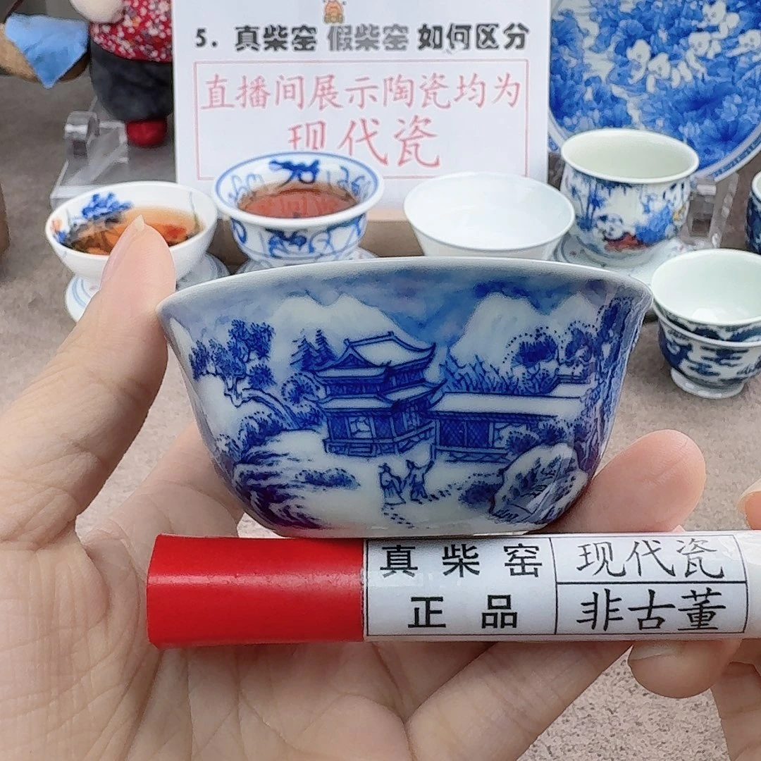 陶陶瓷艺术设计中心