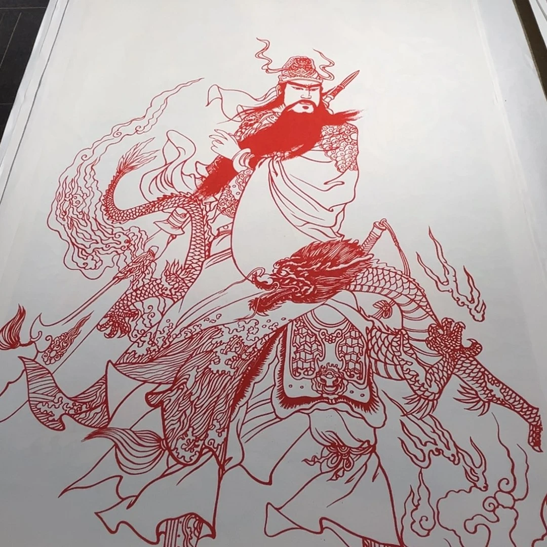 书法朱砂关二爷作品