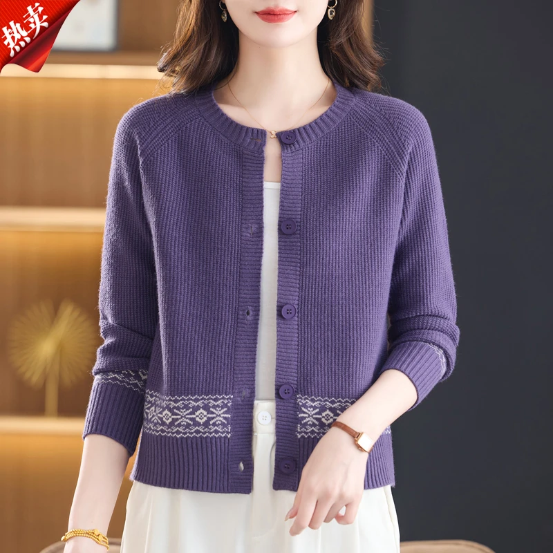 【原版正品】羊毛衫女圆领毛衣外套长袖上衣复古提花妈妈装开衫毛衣