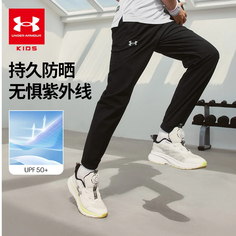【针织】Under Armour/安德玛儿童休闲大童高弹面料运动裤5599