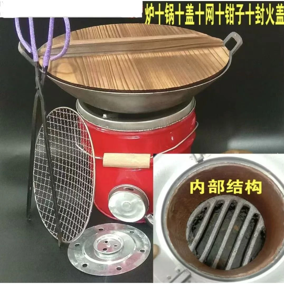 一节半室内手提户外家用蜂窝煤木炭煤炭火炉两用烤火取暖炉火锅炉