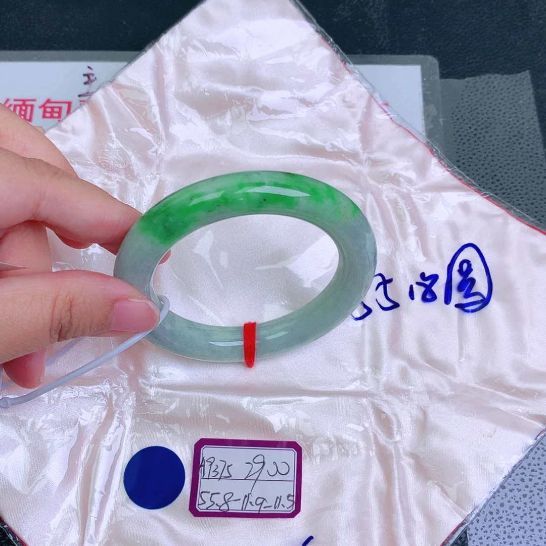 翡翠手镯未镶嵌缅甸翡翠