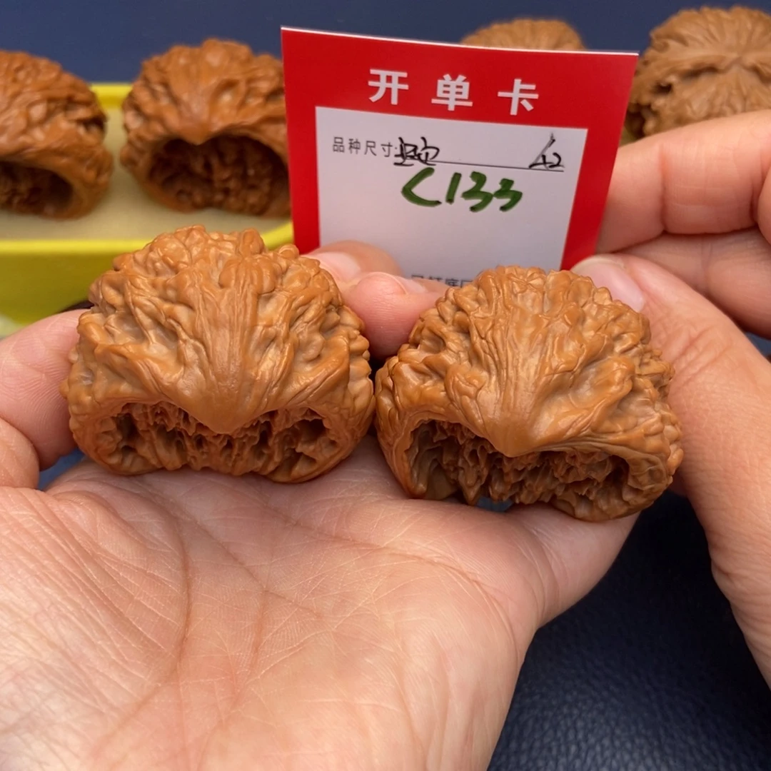 文玩核桃吊坠文玩核桃
