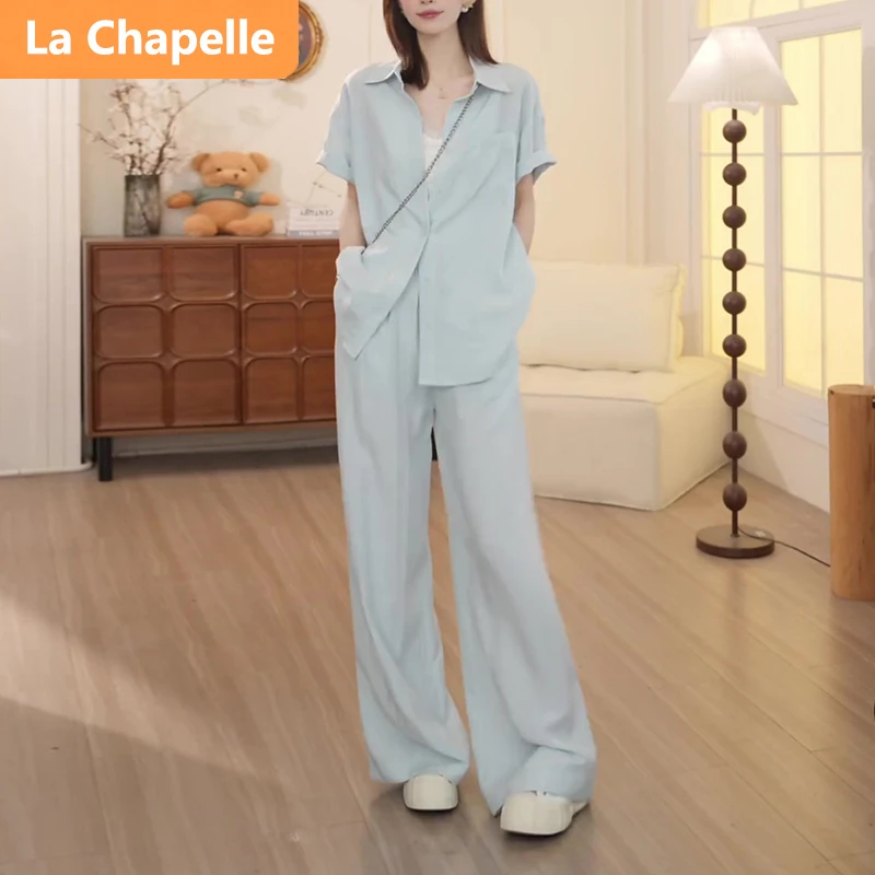 拉夏贝尔高级感休闲时尚衬衣套装女港风复古短袖衬衫阔腿裤两件套