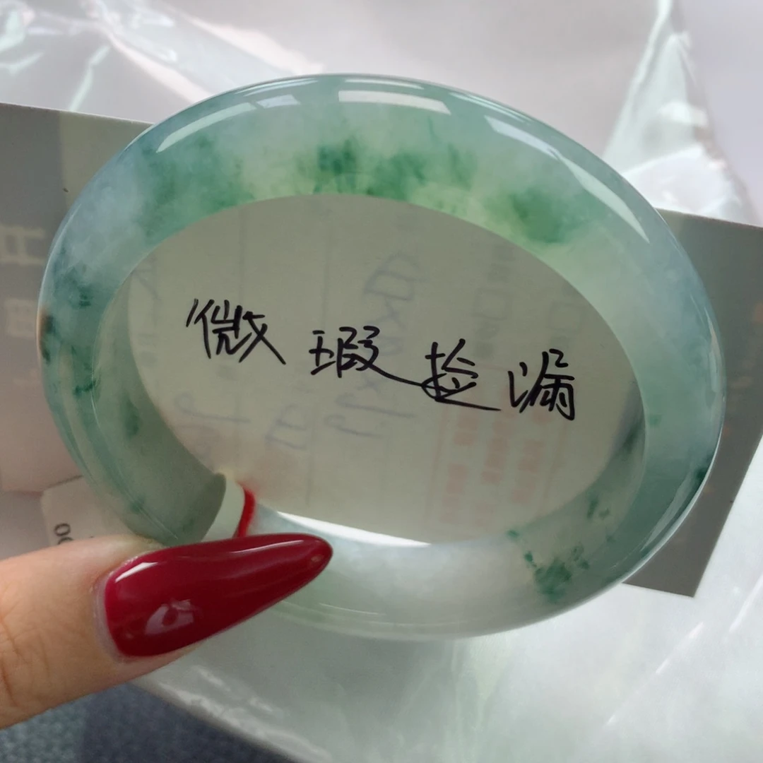 未镶嵌手镯翡翠缅甸天然翡翠A货58