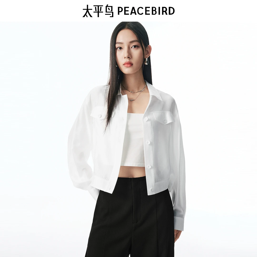 【小余专属】太平鸟清透醋酸混纺衬衫式新款短款外套AABBF3150
