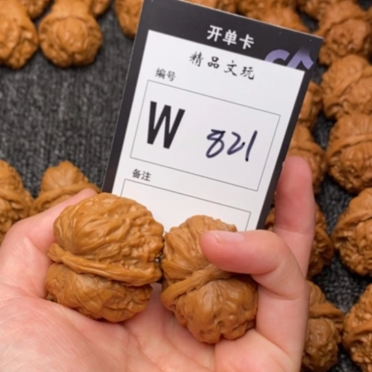 桃核吊坠我是第一百35