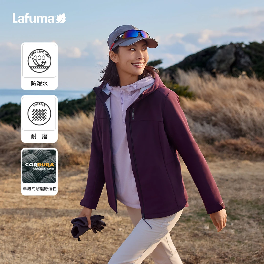 LAFUMA户外25秋冬CORDURA软壳夹克女防泼水内里抓绒外套LFJA5CF60