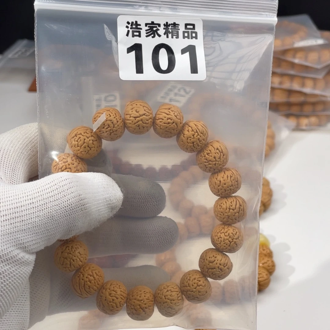 文玩核桃吊坠仁**谊浩家精品 101