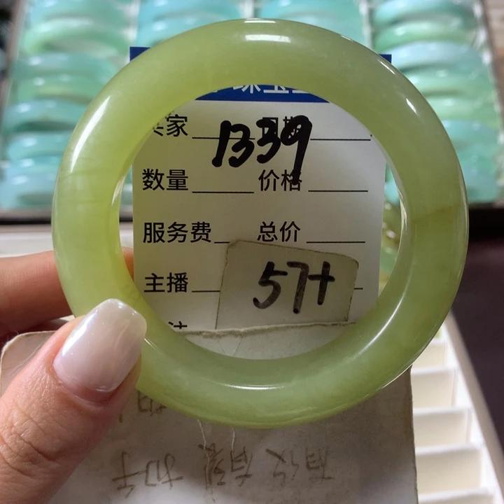 蛇纹石玉未镶嵌手镯1339